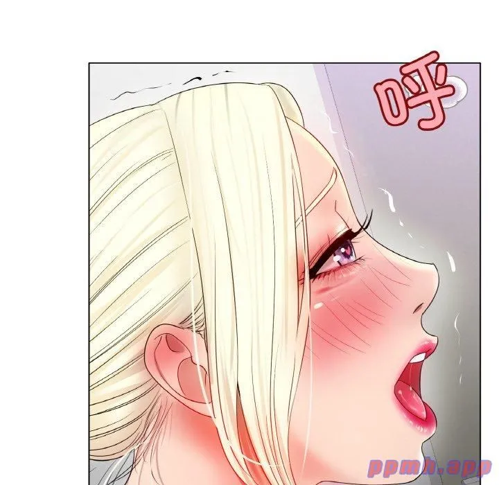 冰上恋人 - 第44話 - page 151