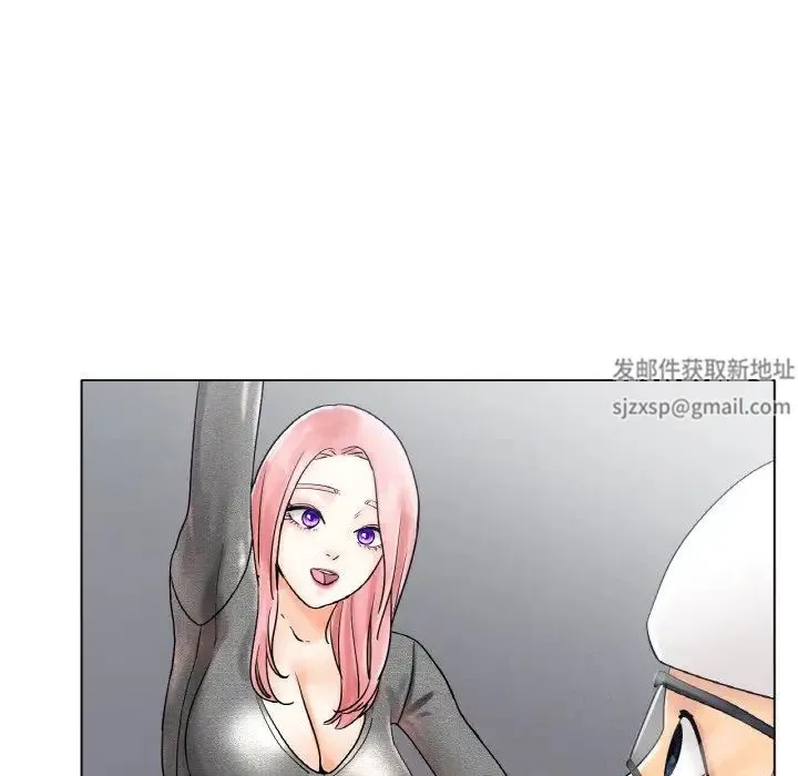 冰上恋人 - 第12話 - page 95