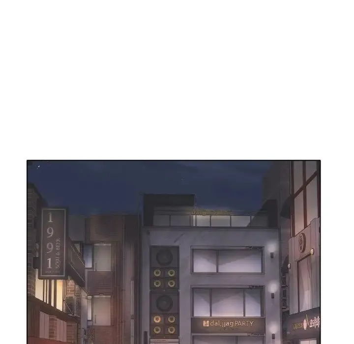 冰上恋人 - 第12話 - page 146