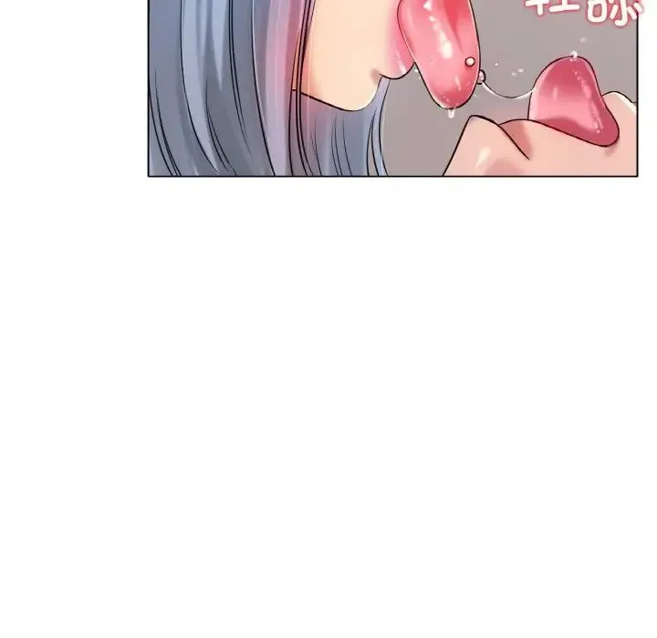 冰上恋人 - 第32話 - page 11