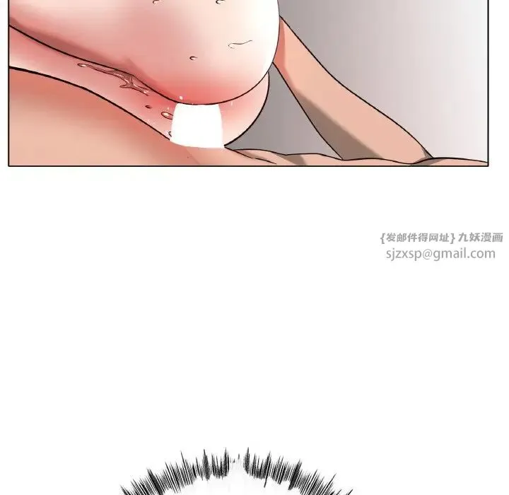 冰上恋人 - 第32話 - page 53