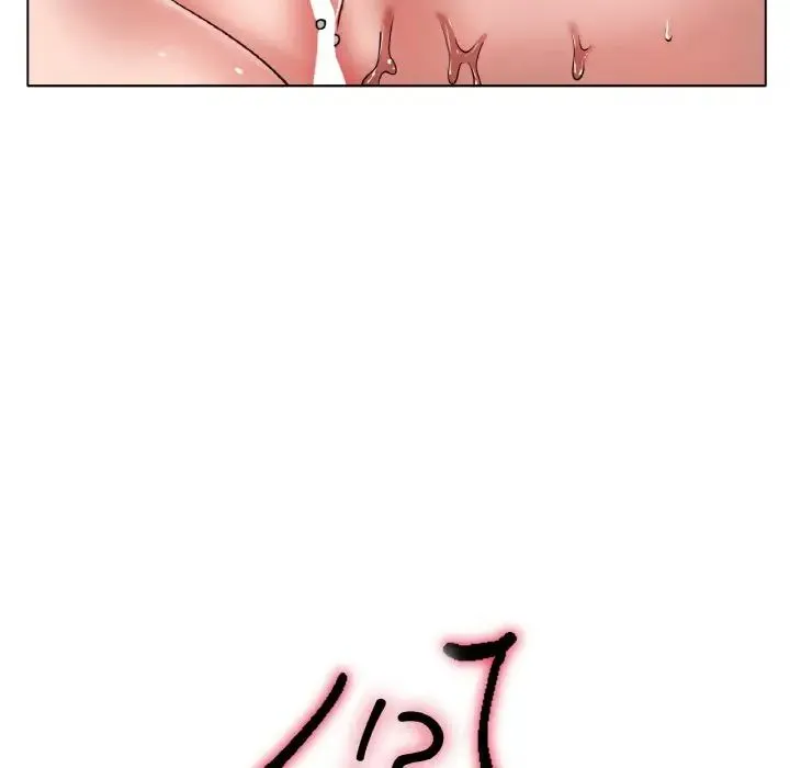 冰上恋人 - 第32話 - page 76