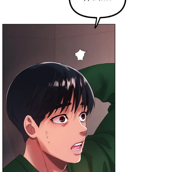 冰上恋人 - 第41話 - page 40