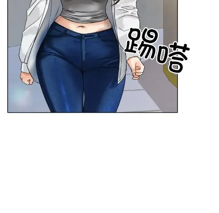 冰上恋人 - 第8話 - page 45