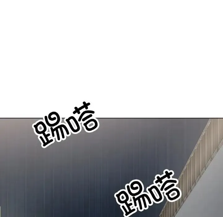 冰上恋人 - 第8話 - page 78