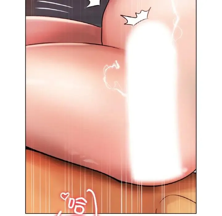 冰上恋人 - 第35話 - page 18