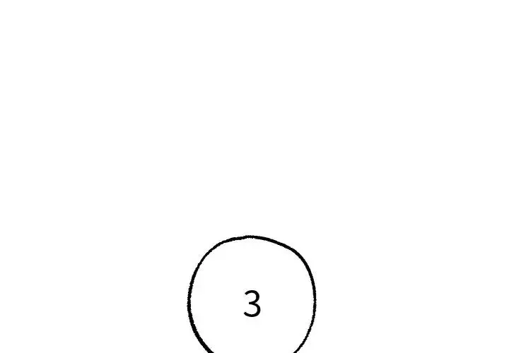 冰上恋人 - 第11話 - page 1