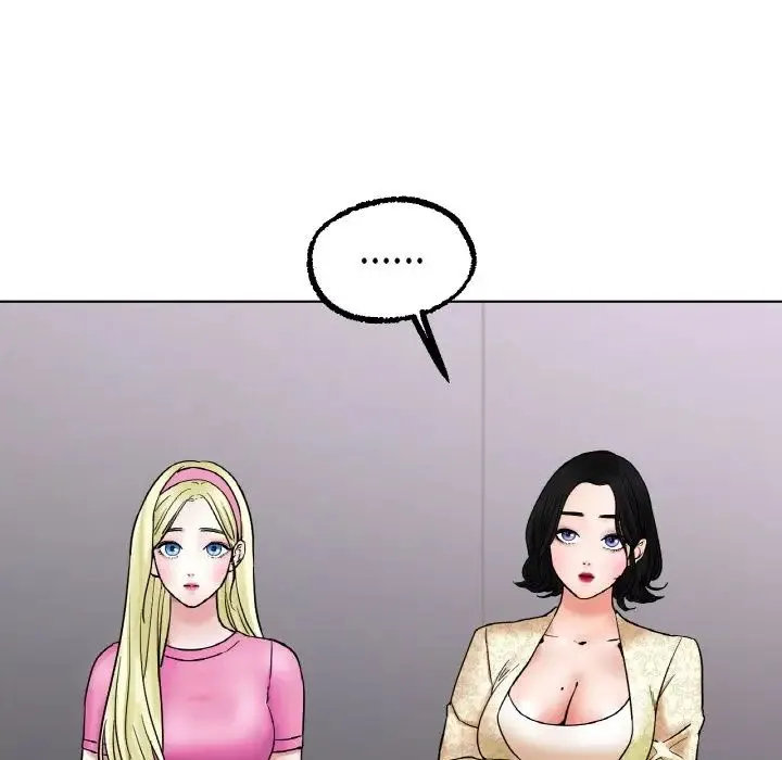 冰上恋人 - 第11話 - page 18
