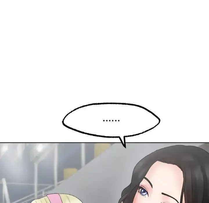 冰上恋人 - 第11話 - page 35