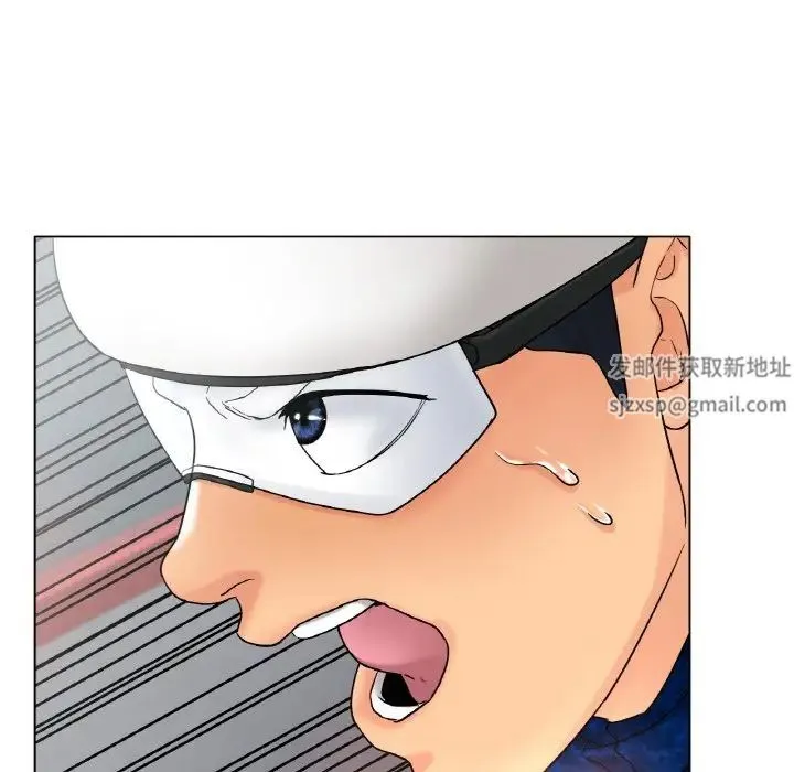 冰上恋人 - 第11話 - page 37