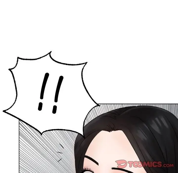 冰上恋人 - 第11話 - page 40