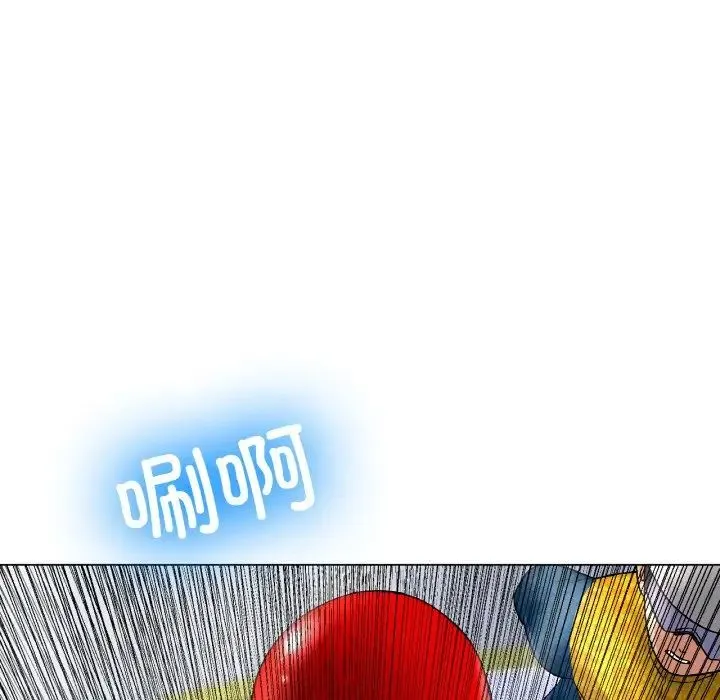 冰上恋人 - 第11話 - page 65