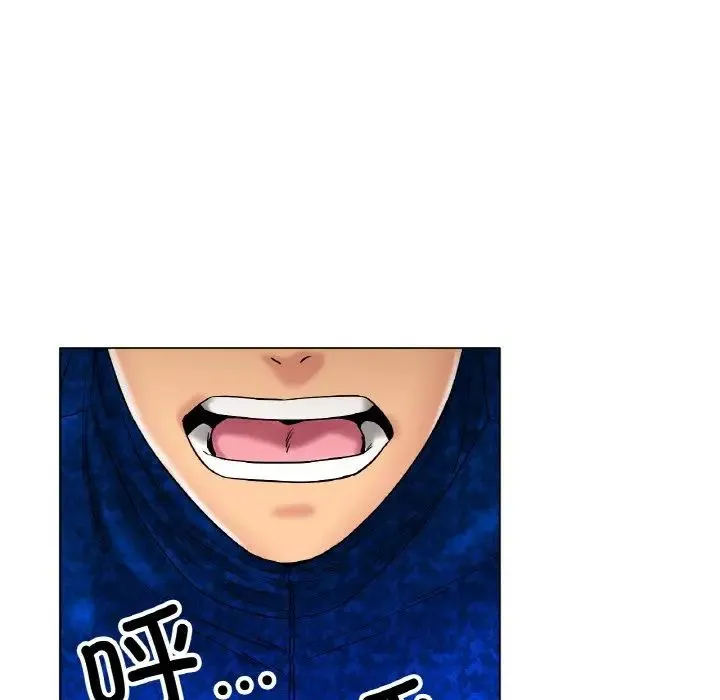 冰上恋人 - 第11話 - page 74