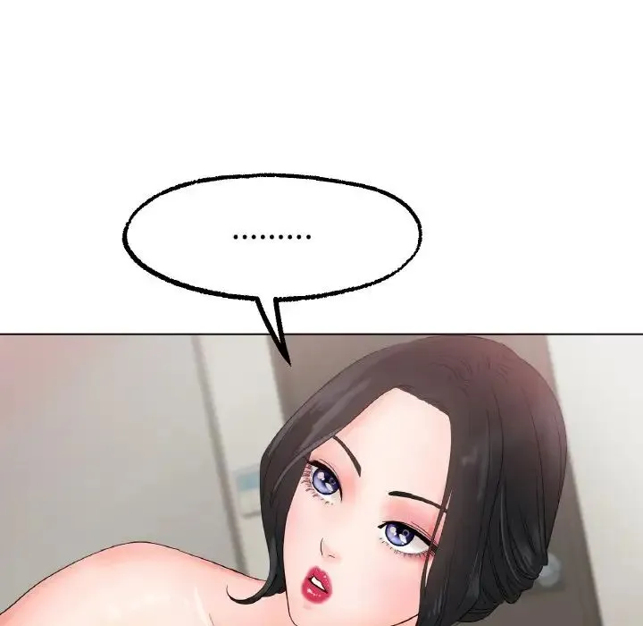 冰上恋人 - 第11話 - page 194