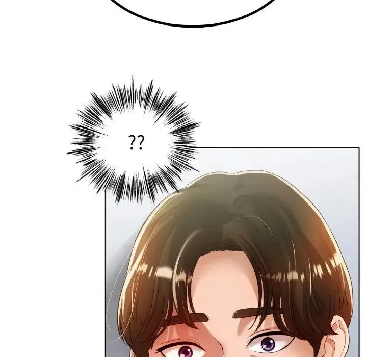 冰上恋人 - 第31話 - page 6