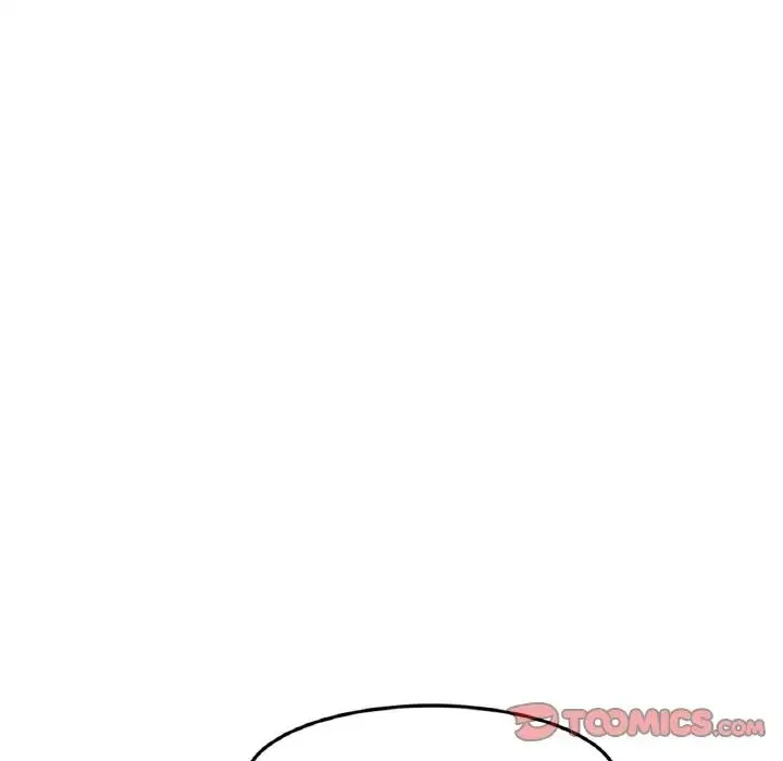 冰上恋人 - 第31話 - page 52
