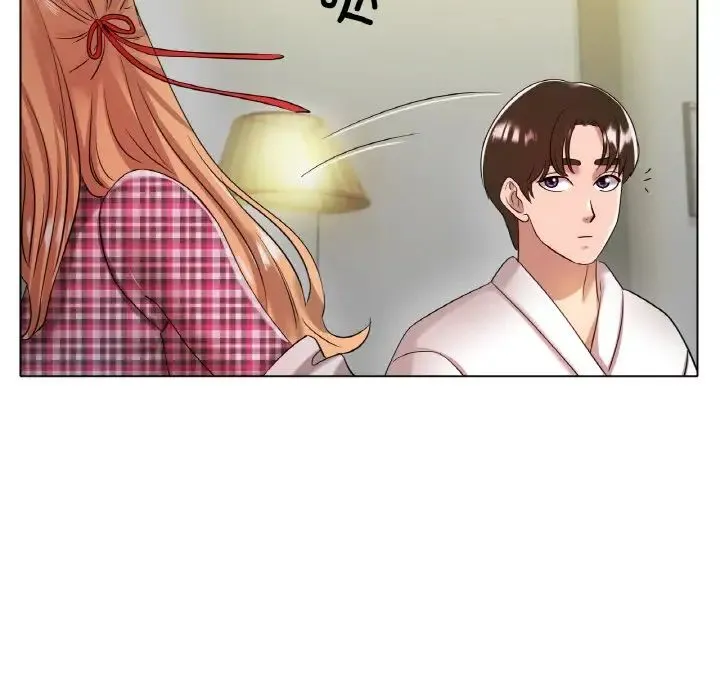 冰上恋人 - 第31話 - page 90