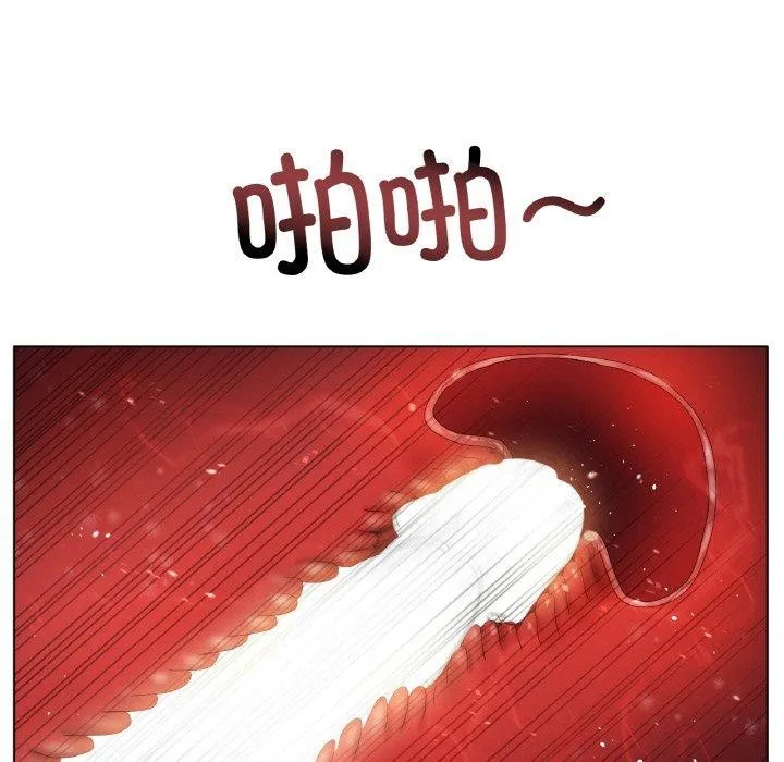 冰上恋人 - 第62話 - page 7