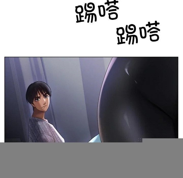 冰上恋人 - 第62話 - page 104