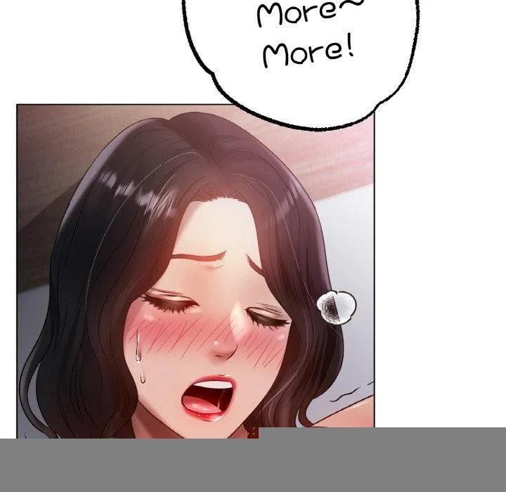 冰上恋人 - 第68話 - page 57