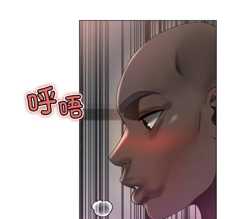 冰上恋人 - 第68話 - page 65