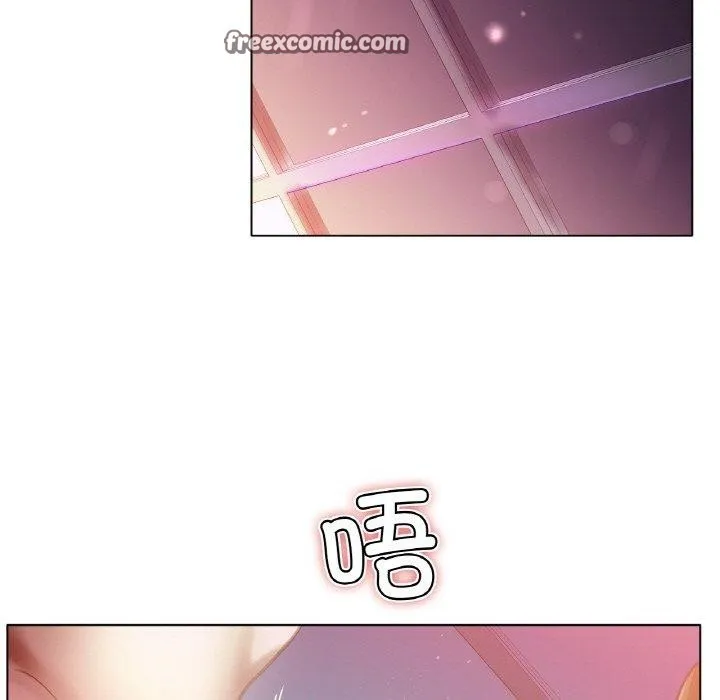 冰上恋人 - 第68話 - page 112