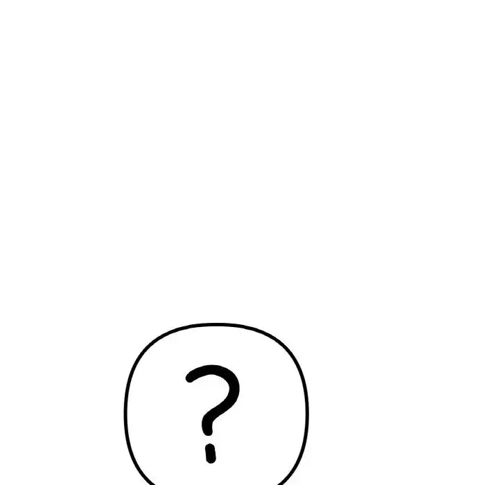 冰上恋人 - 第36話 - page 19