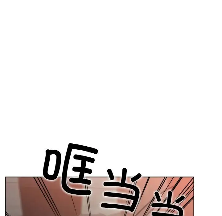 冰上恋人 - 第36話 - page 38