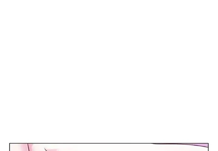 冰上恋人 - 第27話 - page 1