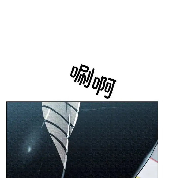 冰上恋人 - 第27話 - page 60