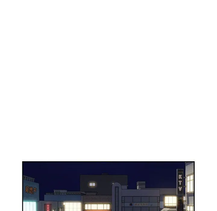 敲开你的门 - 第20话 - page 63