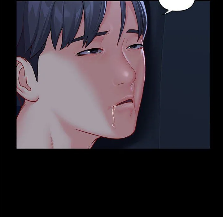 敲开你的门 - 第11话 - page 6