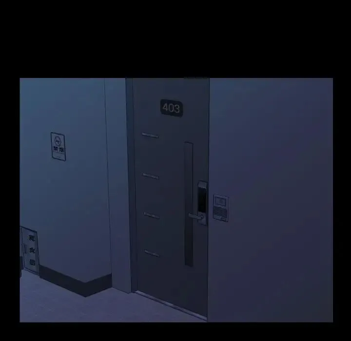 敲开你的门 - 第70话 - page 60