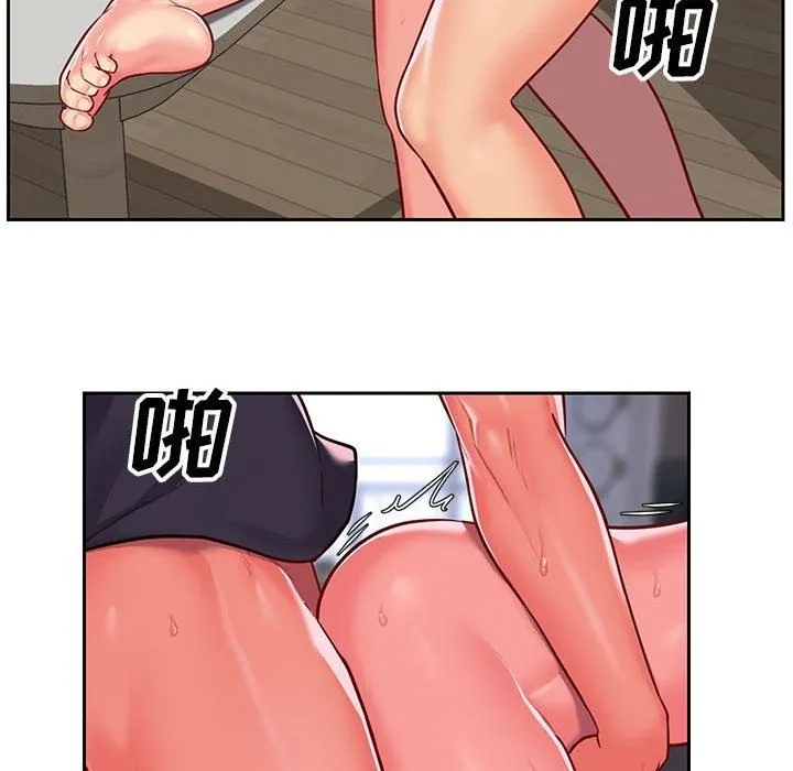 敲开你的门 - 第16话 - page 35