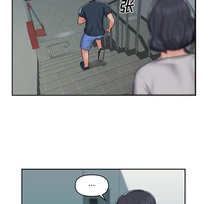 敲开你的门 - 第16话 - page 64