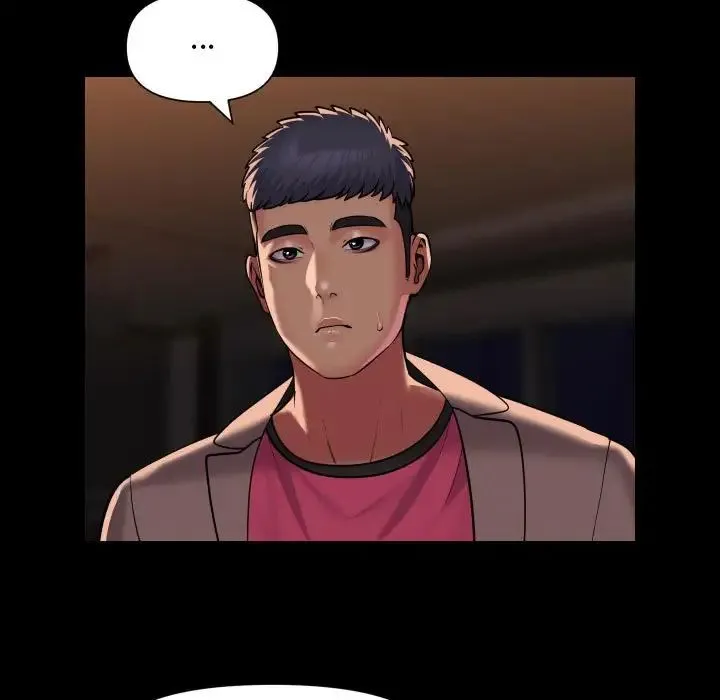 敲开你的门 - 第98話 - page 19