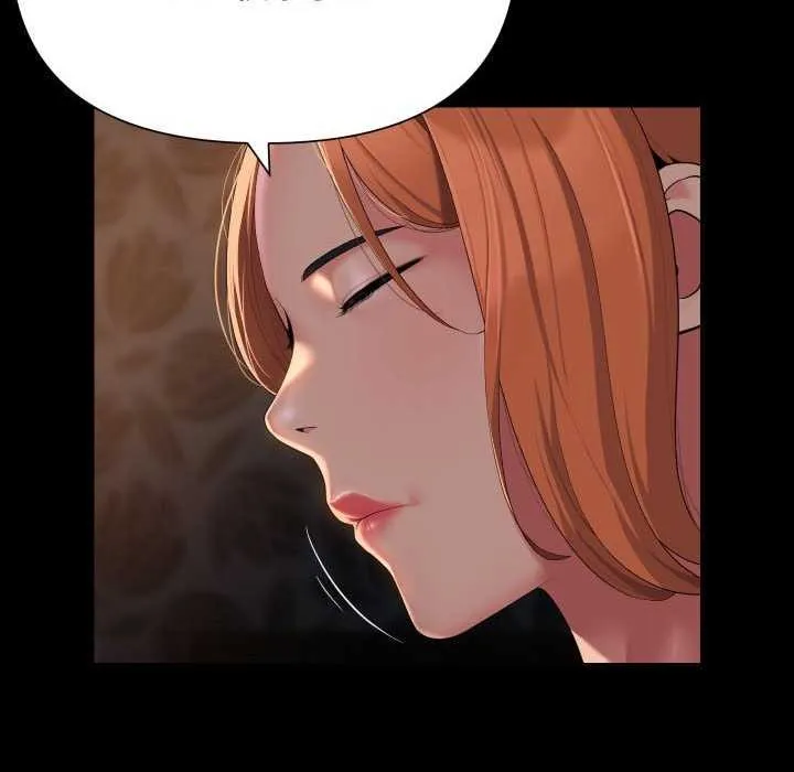 敲开你的门 - 第127話 - page 73