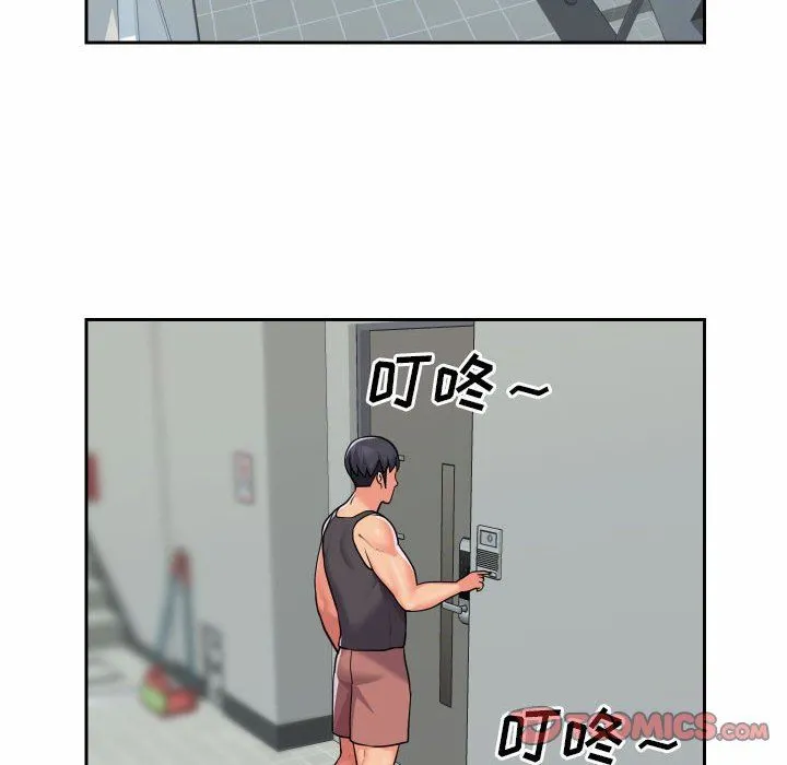 敲开你的门 - 第29话 - page 60