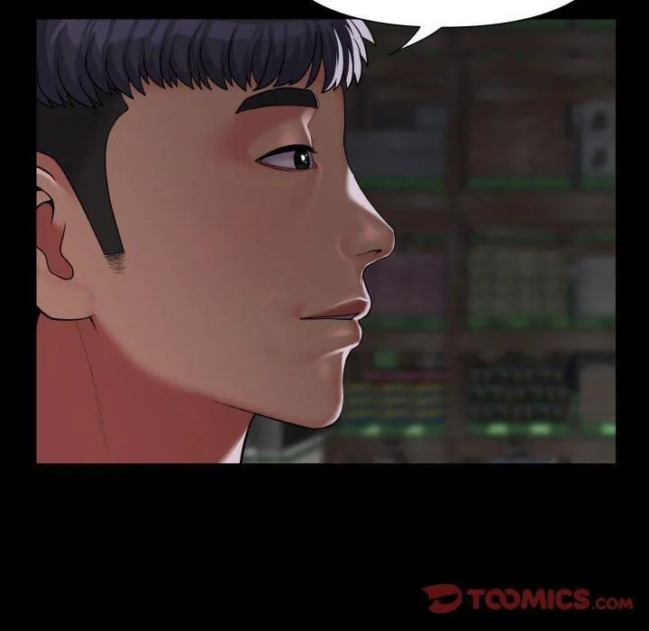敲开你的门 - 第136話 - page 54