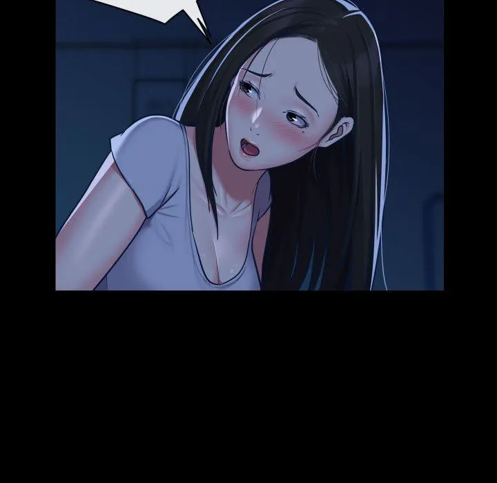 敲开你的门 - 第25话 - page 15