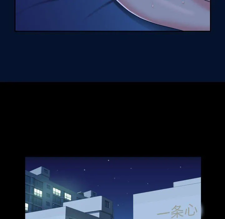 敲开你的门 - 第25话 - page 36