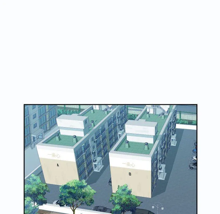 敲开你的门 - 第25话 - page 42
