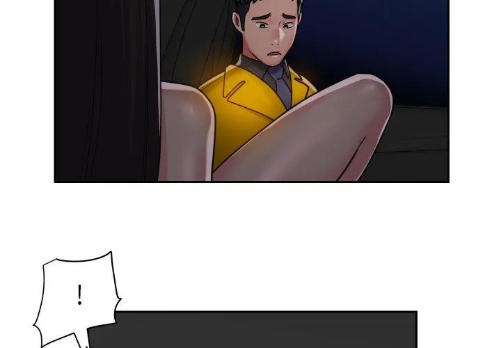 敲开你的门 - 第36话 - page 4