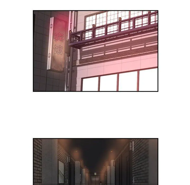 敲开你的门 - 第36话 - page 8