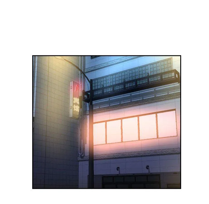 敲开你的门 - 第36话 - page 45