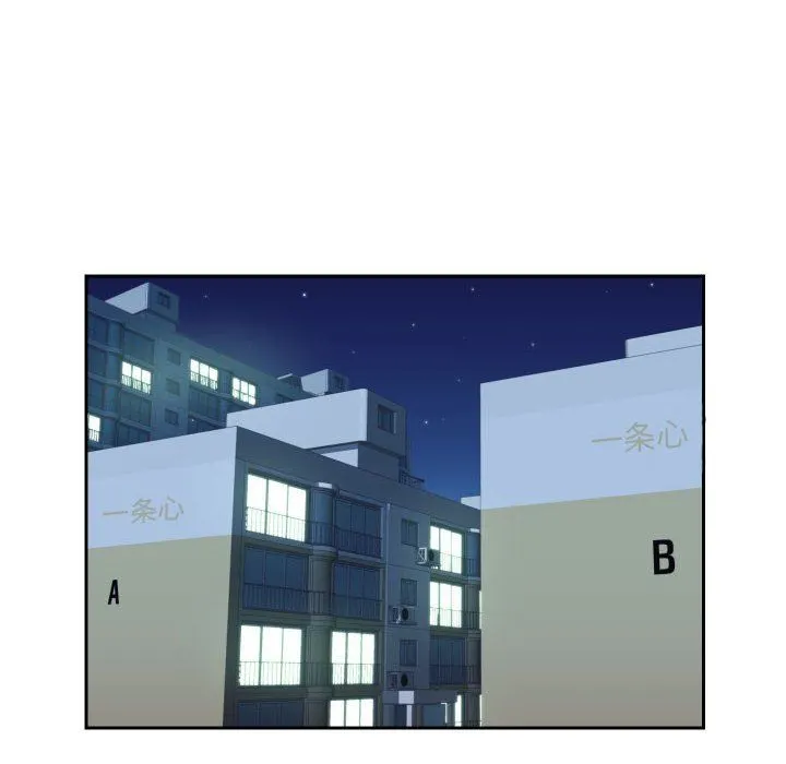 敲开你的门 - 第36话 - page 65