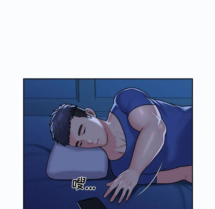 敲开你的门 - 第36话 - page 68