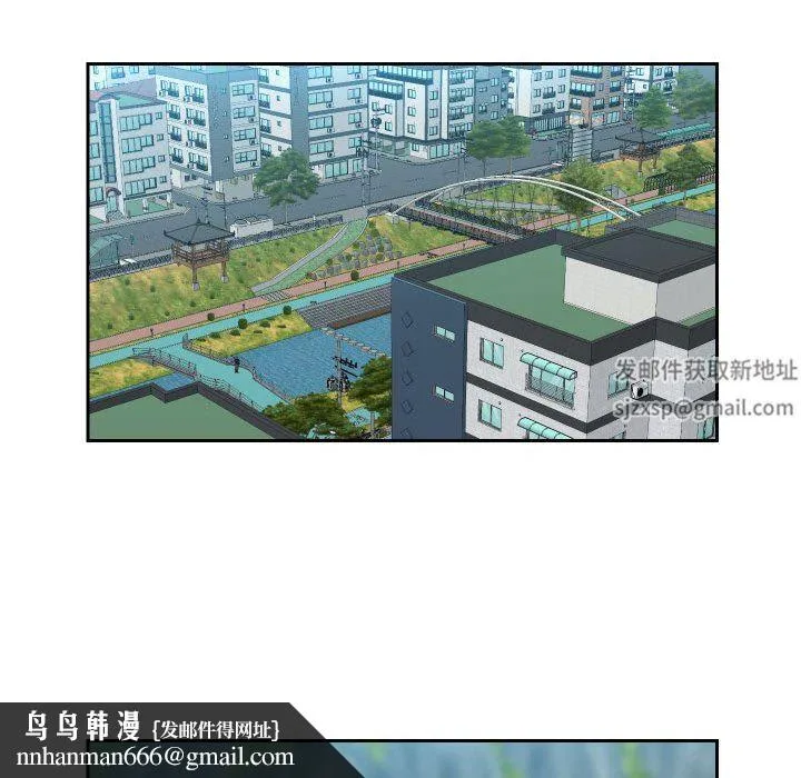 敲开你的门 - 第35话 - page 39