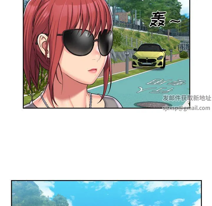 敲开你的门 - 第35话 - page 41