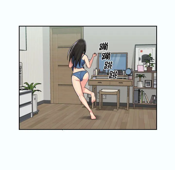 敲开你的门 - 第35话 - page 58